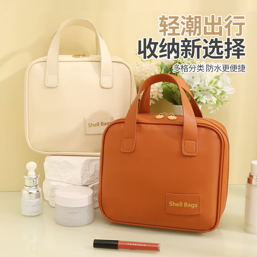 Premium Portable Cosmetic Bag for Women 2025 New Portable Large Capacity Cosmetic Brush Storage Bag Travel Toiletries Bag Beige Increased Capacity No Specifications