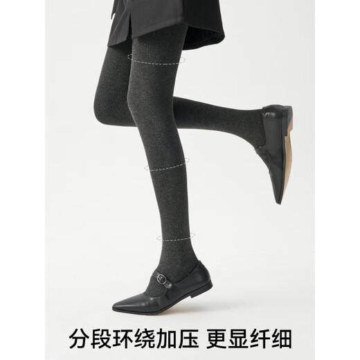 Xinyoujie 2025 tights for women spring and autumn solid color pressure slimming vertical pattern leggings autumn and winter regular 2026 pack thick velvet dark gray + black 2 pairs one size fits all leggings