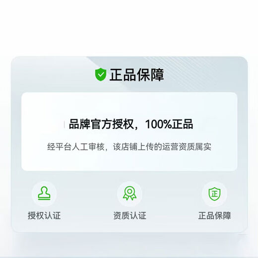 Shantou Lincun simulated 164 mini alloy car model with lights, adjustable speed F2 racing car sliding for children, black Farah F2 racing car