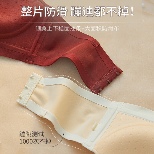 Carey Kay strapless bra for women with small breasts, push-up bra, sexy lace wedding dress special invisible non-slip tube bra, champagne white S (recommended 32/70AB)