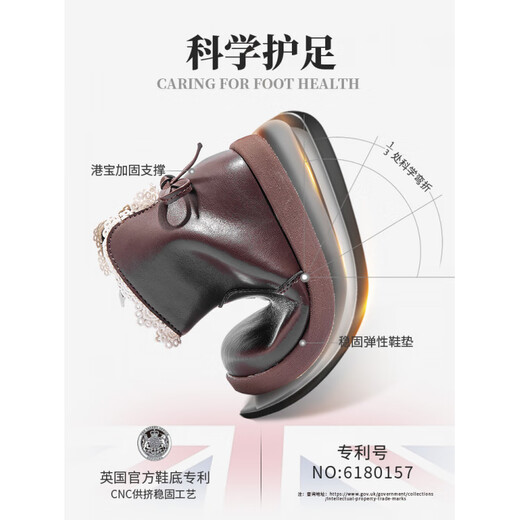 NUBEKIDS Genuine Leather British NUBEKIDS Children's Shoes Girls' Cotton Shoes Fashionable Autumn and Winter New Plus Velvet Girls Martin Boots Black Genuine Leather Plus Velvet Model 19