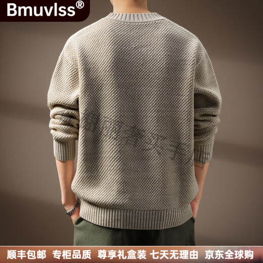 Bmuvlss high-end brand men's retro old money style Henry collar sweater for men 2025 autumn and winter new loose sweater for men Mituo L suitable for 130-150Jin Jin equals 0.5 kg