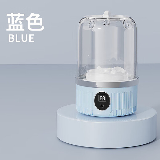 Xiaomi same style laundry cup underwear mini washing machine underwear small wireless portable sock washing machine full cleaner sock washing luxury white top version