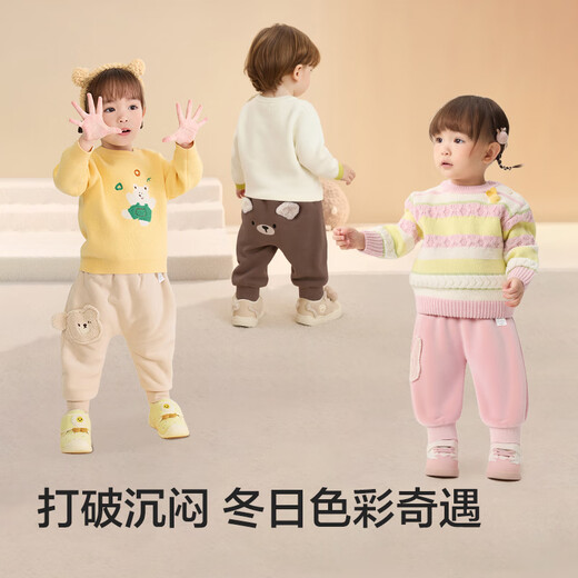 Bala Bala One baby pants trousers 2025 winter plus velvet baby pp pants warm and cute 208425108205