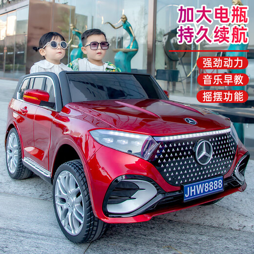 Children's electric car four-wheel toy remote control car can sit adults and babies four-wheel drive off-road vehicle charging children's stroller red four-wheel drive + educational early education + leather seat + 12v7 large battery