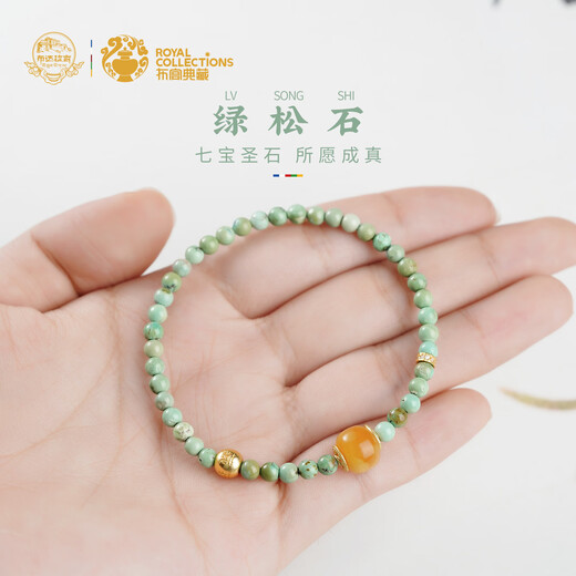 Potala Palace Original Mine Green Pine Beeswax Bracelet 925 Silver Transfer Beads Millet Beads Bracelet Men's and Women's Birthday Gift for Girlfriend
