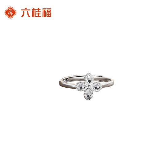 LIU GUI FU JEWELRY platinum four-leaf clover ring for women 2025 new solid ring women's ring birthday gift practical for wife and girlfriend 2.49g platinum four-leaf clover ring