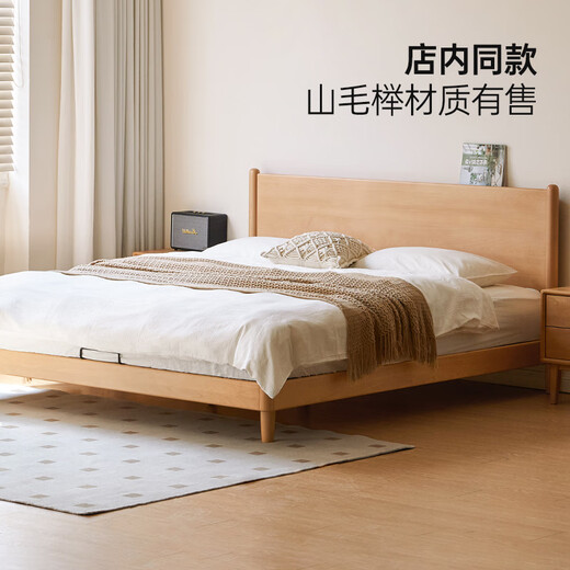 Genji Wood Language Selected All Solid Wood Bed Modern Simple Rubber Wood Solid Wood Bed Nordic Log Style Small Apartment Second Bed Rubber Wood Walnut Color Solid Wood Bed 1.5*2.0 Meters (Excluding Mat)