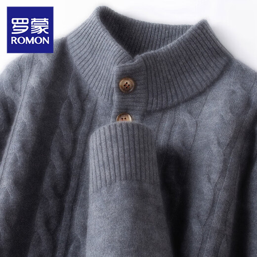 ROMON 2025 new men's wool cashmere thickened warm knitted autumn and winter Henry collar casual solid color jacquard sweater warm red brown M (105) recommended 90-120 Jin Jin equals 0.5 kg