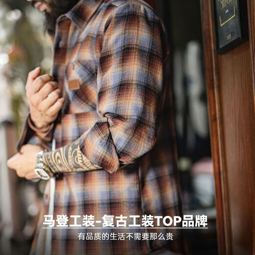 Madden Workwear Polar Fleece Plaid Shirt Jacket Men's American Retro Plaid Plus Velvet Warm Men's Long Sleeve Shirt Autumn and Winter Blue Brown Sleeves Not Velvet XL