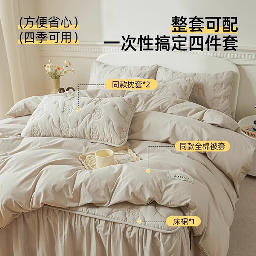 Cotton bed skirt single piece 100 pure cotton edge bedspread household mattress protector washable bed cover three-piece set Baby blue skin-friendly cotton soft and breathable 180CM*200CM bed skirt single piece