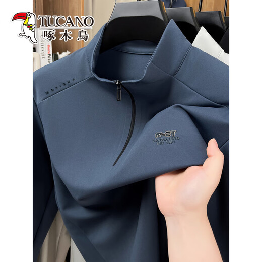 Woodpecker half-zip sweatshirt men's stand-up collar jacket solid color 2025 new spring and autumn top sports outdoor cycling clothing dark gray XL