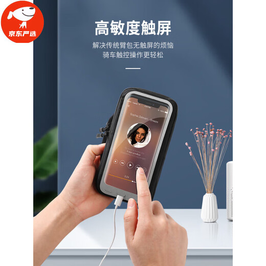 Mobile phone arm bag, running bag, summer sports arm bag for men and women, wrist bag, arm bag, wrist bag for morning running, mobile phone arm bag with shoulder strap, pink