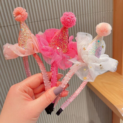 Korean children's lace birthday headband hair accessories sweet temperament girls one-year-old hairpin headband children's hat hairband 07 Korean pink hairpin