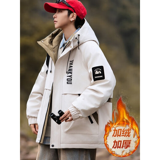 Semir Semir Group Autumn and Winter Youth and Children's Winter Clothes Boys Middle and High School Students' Velvet Thickened Jackets and Cotton Clothes Black Coffee Color (Fellow Style) 8926 4XL 180-200Jin Jin is equal to 0.5 kg