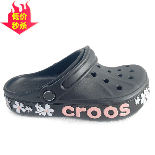 Crocs Crocs Cave Shoes Beja Camouflage Men's and Women's Couple Shoes New Outdoor Non-Slip Beach Sandals and Slippers Painted Beja Pink 36 (230mm) 36 Suitable for Feet