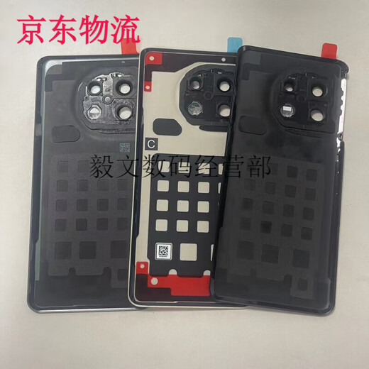 I is suitable for OnePlus 11 original back cover glass 1+11 original factory disassembly rear case battery cover shell original OnePlus 11 original back cover Yishanqing single back cover