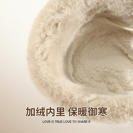 Zhenxiang hat women's autumn and winter fur ball warm basin hat versatile plus velvet ear protection fashionable cold-proof plush hat showing face small P674