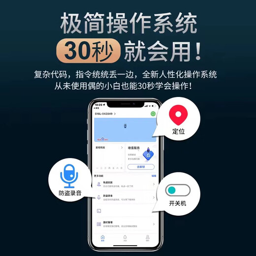 ZKHE recording artifact, anti-cheating remote audio recorder, can be connected to a mobile phone for real-time listening to high-definition noise reduction, remote control switch, ultra-long standby positioning, special automatic and convenient upgrade standby for 40 days/dual microphone real-time recording/real-time positioning/high-definition noise reduction