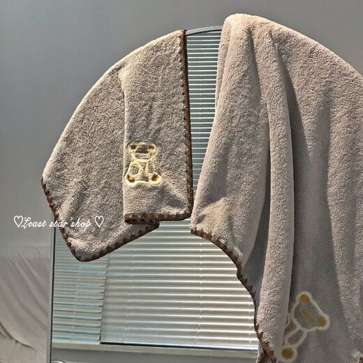 Yusenyi Cute Bear Face Washing Towel Female Cartoon Couple Face Washing Towel Than Pure Cotton Bath Towel Hands White Towel-Overall Puppy