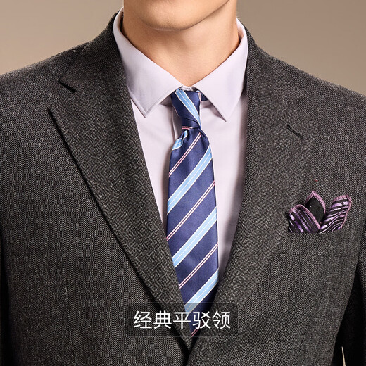 Antonio high-count worsted wool & two-piece wedding season twill suit set Western men's business formal suit dress