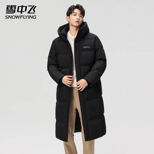 Flying in the Snow Men's Down Jacket Winter High-Filled Down Over-the-Knee Long Down Jacket Warm Hooded Top Commuting Sports Jacket