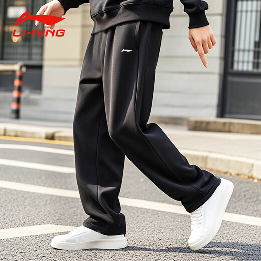 Li Ning Sports Pants Men's Autumn New Casual Loose and Comfortable Large Size Straight Trousers Trendy Breathable Versatile Trousers Black Straight/Comfortable and Skin-Friendly L/175
