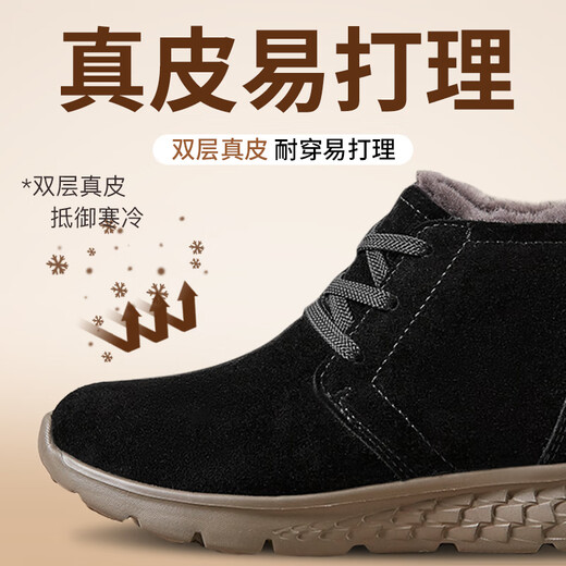 Komuli Sheep Australian imported sheepskin fur integrated women's shoes 2025 new warm women's shoes winter thickened snow boots wool cotton shoes for women brown 38