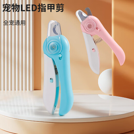 Nail clippers for pet cats and dogs, nail clippers, anti-scratch nail polisher, novice cat claw, universal for cats and dogs, sky blue, without battery