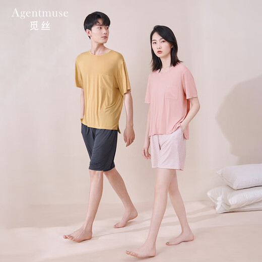 觅丝（Agentmuse）觅丝裸感睡衣男莫代尔睡衣可外穿女家居服圆领短袖短裤套装653 鹅黄色+乌木色（男款） M
