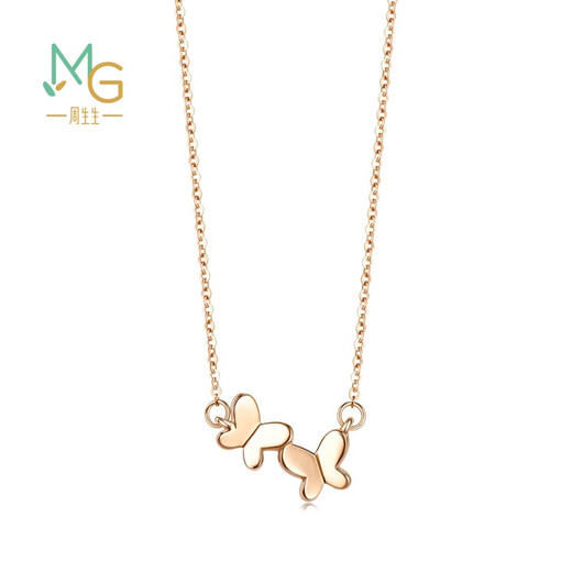 Chow Sang Sang 18K gold rose gold three-dimensional butterfly color gold necklace 91093N45 cm