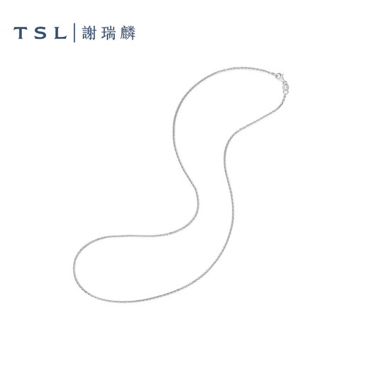 Xie Ruilin (TSL) platinum necklace simple Pt platinum plain chain women's clavicle chain BF469