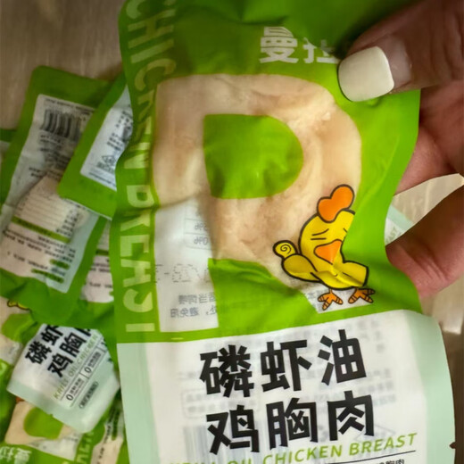 Pamanani Pet Steamed Chicken Breast for Cats and Dogs Universal Cat Snacks for Dogs High-Protein Hydrating Krill Oil Chicken Breast Krill Oil Chicken Breast 52 Packs 1g