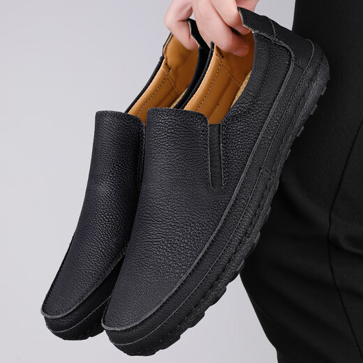 
Summer soft sole breathable casual shoes for men's shoes cowhide leather shoes genuine leather breathable versatile soft leather middle-aged and elderly daddy shoes black 9910mt 44 (270mm)