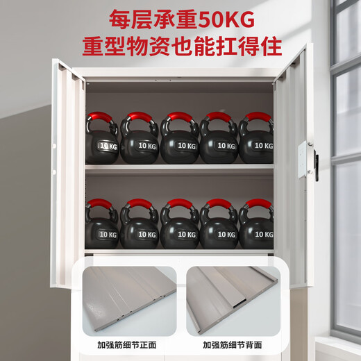 High-security cabinet iron file cabinet file cabinet information cabinet voucher cabinet office password cabinet national treasure M153-GX3