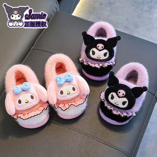 Sanrio Children's Cotton Slippers Girls' Summer Cartoon Cute Non-Slip Indoor Melody Cotton Slippers Upgraded Environmentally Friendly Material Pink Melody (Heel Included 12 Size 36/37 (Suitable for 35/36 Feet)