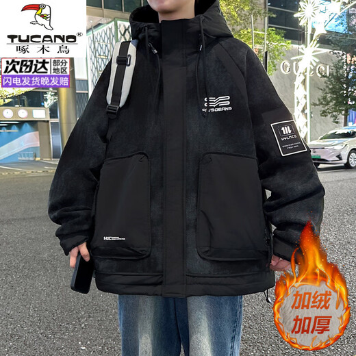 Woodpecker (TUCANO) velvet and thickened jacket for men in autumn and winter 2025 new fashion brand contrasting color jacket for men and teenagers warm and cold-proof clothes 817 beige velvet and thickened L recommended 110-130 Jin Jin equals 0.5 kg can be worn