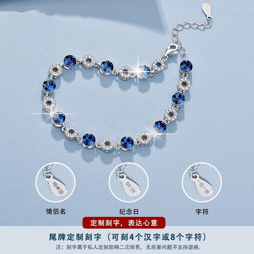 MZMZ platinum bracelet for women pt950 platinum fashionable temperament bracelet Valentine's Day birthday gift for girlfriend and wife when/next day delivery - light luxury ocean heart bracelet for women