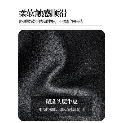 
Goldlion wallet men's genuine leather head layer cowhide soft leather multifunctional zipper large capacity wallet business long handbag black