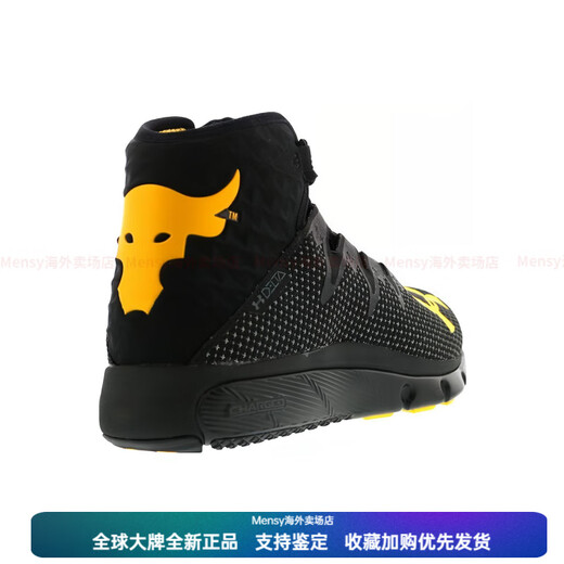 Under ArmorThe Rock Delta High Top Training Shoes Men's Black and Yellow New Year's Gift 43