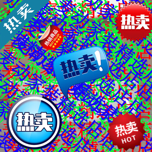 Han and Tang Shuang Sheng Han and Tang Shuang Sheng simple curved clothing store bar cashier beauty salon medical beauty front desk wedding dress shop apricot 340X60X100cm shipped as a whole