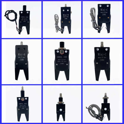 Robot clamp accessories MINI external teeth clamp injection molding machine mini ABCE pneumatic nozzle clamp J10601080 Mini-EWD with detection switch external teeth