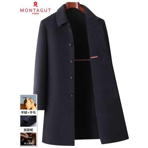MONTAGUT double-sided cashmere coat for middle-aged and elderly men, long lapel, winter business casual woolen windbreaker jacket, black S 165/84A