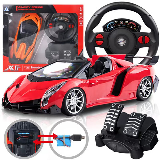Lingyu remote control car electric rechargeable four-wheel drive car drop-resistant high-speed drift racing sports car boy children's toy model technology black Lambo gift box own 3.7v battery + charging cable cable