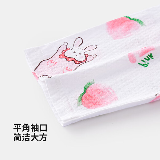 Disha Children's Clothing Girls Pyjamas Summer Thin Air Climinging Suit Girls Courte-manche à manches
