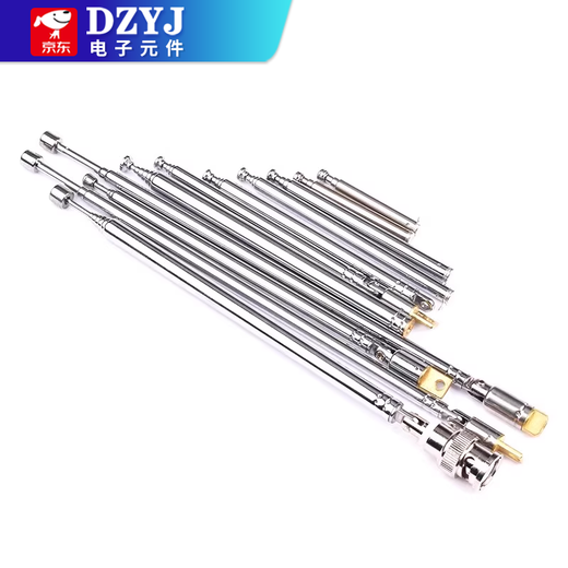 DZYJFM radio walkie-talkie audio rod telescopic antenna BNC7-114 signal gain universal stretch antenna 52-73 360 rotating 5-section antenna