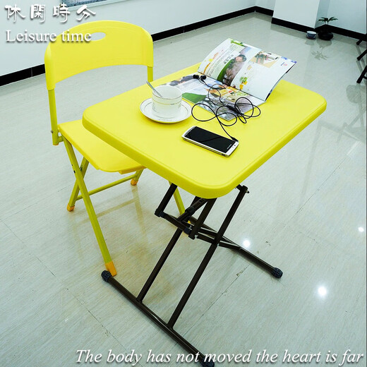 Kaidi Shengfei folding table small apartment simple plastic dining table car mobile lift outdoor portable stowable live broadcast small table yellow size 64*45 (fourth gear without pen slot)