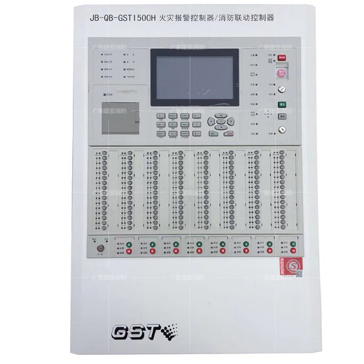 Gulf fire alarm controller JB-QB-GST1500H wall-mounted fire alarm host 1452 points (with network card)