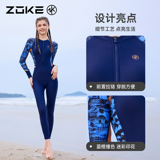 ZOKE women's one-piece nine-point swimsuit sun protection surfing beach hot spring diving conservative 125601702 Qinglan Geometric Flower XL
