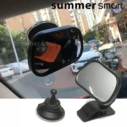 Yusenyi is suitable for 09-24 smart car interior rearview mirror beauty mirror stinky mirror baby viewing mirror mirror